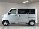 走行無制限１年保証　前後コーナーセンサー　ＣＶＴ車　オートマチックハイビーム　アイドリングストップ　プッシュスタート　横滑り防止装置　オートライト　アクセサリーソケット　電動格納ミラー　両側スライド（兵庫県）の中古車