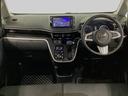 １年保証　ワンオーナー　ナビＴＶ　ＤＶＤ　運転席シートヒーター　ＵＳＢ　Ｂｌｕｅｔｏｏｔｈ　オートマチックハイビーム　ＬＥＤヘッドライト　横滑り防止装置　スマートキー　１４インチ純正アルミホイール（兵庫県）の中古車