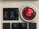 １年保証　ワンオーナー　８インチナビＴＶ　ドラレコ　ＥＴＣ　全方位カメラ　両側電動スライドドア　ＵＳＢ　Ｂｌｕｅｔｏｏｔｈ　オートマチックハイビーム　プッシュスタート　木目調パネル　ルーフキャリア（兵庫県）の中古車