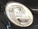 １年保証　ワンオーナー　ナビＴＶ　ＥＴＣ　ドラレコ　全方位カメラ　前席シートヒーター　Ｂｌｕｅｔｏｏｔｈ　ＬＥＤヘッドライト　プッシュスタート　アイドリングストップ　１５インチ純正アルミホイール（兵庫県）の中古車
