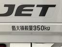 走行無制限１年保証　ＭＴ車　荷台マット　４ＷＤ　３方開　荷台作業灯　ゲートプロテクター　横滑り防止装置　デフロック　マニュアルエアコン　アクセサリーソケット　スペアタイヤ　ラジオ　スマートアシスト（兵庫県）の中古車