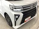 走行無制限１年保証　両側電動スライドドア　前後コーナーセンサー　前席シートヒーター　オートマチックハイビーム　ＬＥＤヘッドライト　オートブレーキホールド　スマートキー　１５インチ純正アルミホイール（兵庫県）の中古車