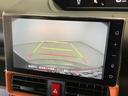 １年保証　９インチディスプレイオーディオ　バックカメラ　両側電動スライドドア　前後コーナーセンサー　前席シートヒーター　ルーフレール　ＵＳＢ　オートマチックハイビーム　１５インチ純正アルミホイール（兵庫県）の中古車