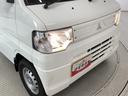 走行無制限１年保証　４ＷＤ　荷台作業灯　ＡＴ車　３方開　ゲートプロテクター　ドアバイザー　ヘッドライトレベライザー　マニュアルエアコン　シガーソケット　スペアタイヤ　ラジオ　パワーステアリング（兵庫県）の中古車