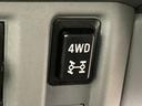 走行無制限１年保証　４ＷＤ　荷台作業灯　ＡＴ車　３方開　ゲートプロテクター　ドアバイザー　ヘッドライトレベライザー　マニュアルエアコン　シガーソケット　スペアタイヤ　ラジオ　パワーステアリング（兵庫県）の中古車