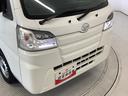 走行無制限１年保証　４ＷＤ　バックソナー　ＭＴ車　３方開　ゲートプロテクター　荷台マット　ＬＥＤヘッドライト　横滑り防止装置　オートライト　ドアバイザー　ヘッドライトレベライザー　ラジオ　スペアタイヤ（兵庫県）の中古車