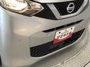 走行無制限１年保証　前後コーナーセンサー　ワンオーナー　衝突被害軽減ブレーキ　ＣＤオーディオ　キーレスエントリー　オートライト　アクセサリーソケット　ベンチシート　マルチインフォメーションディスプレイ（兵庫県）の中古車