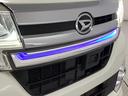 １年保証　ワンオーナー　ナビＴＶ　ＥＴＣ　バックカメラ　両側電動スライドドア　ＤＶＤ　ＵＳＢ　Ｂｌｕｅｔｏｏｔｈ　ＬＥＤヘッドライト　アイドリングストップ　スマートキー　１５インチ純正アルミホイール（兵庫県）の中古車