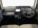 雹害車両　１年保証　ワンオーナー　ＥＴＣ　ナビＴＶ　ドラレコ　全方位カメラ　両側電動スライドドア　前後コーナーセンサー　前席シートヒーター　Ｂｌｕｅｔｏｏｔｈ　オートマチックハイビーム　スマートキー（兵庫県）の中古車