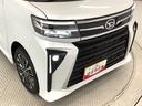 走行無制限１年保証　両側電動スライドドア　ワンオーナー　前後コーナーセンサー　前席シートヒーター　オートマチックハイビーム　ＬＥＤヘッドライト　オートブレーキホールド　１５インチ純正アルミホイール（兵庫県）の中古車