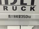 走行無制限１年保証　前後コーナーセンサー　ＣＶＴ　３方開　荷台マット　オートマチックハイビーム　アイドリングストップ　横滑り防止装置　ヘッドライトレベライザー　アクセサリーソケット　ラジオ（兵庫県）の中古車