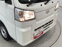 走行無制限１年保証　前後コーナーセンサー　ＣＶＴ　３方開　荷台マット　オートマチックハイビーム　アイドリングストップ　横滑り防止装置　ヘッドライトレベライザー　アクセサリーソケット　ラジオ（兵庫県）の中古車