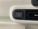 走行無制限１年保証　両側電動スライドドア　前後コーナーセンサー　前席シートヒーター　ホッとカップホルダー　オートマチックハイビーム　ＬＥＤヘッドライト　横滑り防止装置　スマートキー　置きラクボックス（兵庫県）の中古車