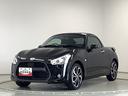 １年保証　ワンオーナー　ナビＴＶ　ＥＴＣ　Ｄスポーツマフラー　Ｄスポーツリアスポイラー　ＣＶＴ車　シートヒーター　Ｂｌｕｅｔｏｏｔｈ　ＬＥＤヘッドライト　プッシュスタート　１６インチ純正アルミホイール（兵庫県）の中古車