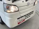 走行無制限１年保証　ＭＴ車　ハイルーフ　３方開　横滑り防止装置　ヘッドライトレベライザー　アクセサリーソケット　マニュアルエアコン　ラジオ　スペアタイヤ　パッテリーカバー　オーバーヘッドコンソール（兵庫県）の中古車