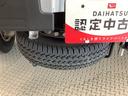走行無制限１年保証　前後コーナーセンサー　ＭＴ車　３方開　ゲートプロテクター　オートマチックハイビーム　アイドリングストップ　横滑り防止装置　ドアバイザー　ヘッドライトレベライザー　スペアタイヤ（兵庫県）の中古車