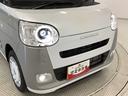 走行無制限１年保証　両側電動スライドドア　ワンオーナー　アダプティブクルーズコントロール　前後コーナーセンサー　前席シートヒーター　ホッとカップホルダー　オートマチックハイビーム　ＬＥＤヘッドライト（兵庫県）の中古車