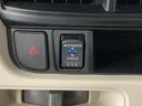 １年保証　４ＷＤ　ワンオーナー　ナビＴＶ　ドラレコ　バックカメラ　運転席シートヒーター　ＤＶＤ　ＵＳＢ　Ｂｌｕｅｔｏｏｔｈ　アイドリングストップ　キーレスエントリー　横滑り防止装置　電動格納ドアミラー（兵庫県）の中古車