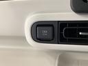 走行無制限１年保証　両側電動スライドドア　アダプティブクルーズコントロール　前後コーナーセンサー　前席シートヒーター　ホッとカップホルダー　オートマチックハイビーム　ＬＥＤヘッドライト　スマートキー（兵庫県）の中古車