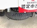 走行無制限１年保証　ゲートプロテクター　４ＷＤ　ＡＴ車　ワンオーナー　３方開　横滑り防止装置　ドアバイザー　ヘッドライトレベライザー　マニュアルエアコン　アクセサリーソケット　スペアタイヤ　スマアシ（兵庫県）の中古車