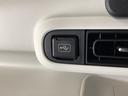 １年保証　４ＷＤ　ワンオーナー　ナビＴＶ　ドラレコ　バックカメラ　両側電動スライドドア　前後コーナーセンサー　前席シートヒーター　ホッとカップホルダー　Ｂｌｕｅｔｏｏｔｈ　オートマチックハイビーム（兵庫県）の中古車