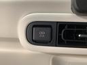 走行無制限１年保証　両側電動スライドドア　前後コーナーセンサー　前席シートヒーター　ホッとカップホルダー　オートマチックハイビーム　ＬＥＤヘッドライト　横滑り防止装置　スマートキー　置きラクボックス（兵庫県）の中古車