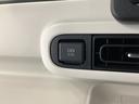 走行無制限１年保証　両側電動スライドドア　前後コーナーセンサー　前席シートヒーター　ホッとカップホルダー　オートマチックハイビーム　ＬＥＤヘッドライト　横滑り防止装置　スマートキー　置きラクボックス（兵庫県）の中古車