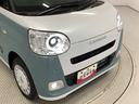 走行無制限1年保証 両側電動スライドドア 前後コーナーセンサー 前席シートヒーター ホッとカップホルダー オートマチックハイビーム LEDヘッドライト 横滑り防止装置 スマートキー 置きラクボックス(兵庫県)の中古車