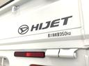 １年保証　４ＷＤ　ワンオーナー　ナビＴＶ　ドラレコ　ＥＴＣ　ＡＴ車　３方開　荷台作業灯　ゲートプロテクター　Ｂｌｕｅｔｏｏｔｈ　ＬＥＤヘッドライト　キーレスエントリー　横滑り防止装置　ドアバイザー（兵庫県）の中古車