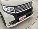 走行無制限１年保証　ワンオーナー　ＥＴＣ　ナビＴＶ　ＤＶＤ　ＵＳＢ　Ｂｌｕｅｔｏｏｔｈ　ＬＥＤヘッドライト　プッシュスタート　アイドリングストップ　横滑り防止装置　１５インチ純正アルミホイール（兵庫県）の中古車