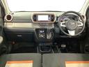 １年保証　ワンオーナー　ナビＴＶ　ＥＴＣ　ドラレコ　全方位カメラ　前後コーナーセンサー　運転席シートヒーター　Ｂｌｕｅｔｏｏｔｈ　ＬＥＤヘッドライト　プッシュスタート　１４インチ純正アルミホイール（兵庫県）の中古車