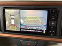 １年保証　ワンオーナー　ナビＴＶ　ＥＴＣ　ドラレコ　全方位カメラ　前後コーナーセンサー　運転席シートヒーター　Ｂｌｕｅｔｏｏｔｈ　ＬＥＤヘッドライト　プッシュスタート　１４インチ純正アルミホイール（兵庫県）の中古車