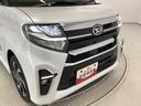 雹害車両　１年保証　ナビＴＶ　ドラレコ　１オーナー　ＥＴＣ　全方位カメラ　アダプティブクルーズコントロール　両側電動スライドドア　前席シートヒーター　前後コーナーセンサー　１５インチ純正アルミホイール（兵庫県）の中古車