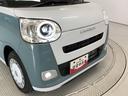 １年保証　９インチディスプレイオーディオ　バックカメラ　アダプティブクルーズコントロール　両側電動スライドドア　前後コーナーセンサー　前席シートヒーター　ホッとカップホルダー　Ｑｉワイヤレス充電（兵庫県）の中古車