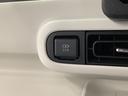 走行無制限１年保証　両側電動スライドドア　４ＷＤ　アダプティブクルーズコントロール　前後コーナーセンサー　前席シートヒーター　ホッとカップホルダー　オートマチックハイビーム　オートブレーキホールド（兵庫県）の中古車