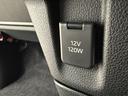 走行無制限１年保証　両側電動スライドドア　４ＷＤ　前後コーナーセンサー　前席シートヒーター　ホッとカップホルダー　オートマチックハイビーム　ＬＥＤヘッドライト　プッシュスタート　横滑り防止装置（兵庫県）の中古車