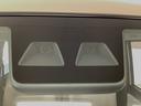 1年保証 ワンオーナー ナビTV ETC ドラレコ 全方位カメラ 両側電動スライドドア 運転席シートヒーター Bluetooth オートマチックハイビーム 横滑り防止装置 ウインドシールドデアイサー(兵庫県)の中古車