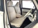 1年保証 ワンオーナー ナビTV ETC ドラレコ 全方位カメラ 両側電動スライドドア 運転席シートヒーター Bluetooth オートマチックハイビーム 横滑り防止装置 ウインドシールドデアイサー(兵庫県)の中古車