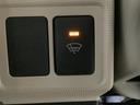 1年保証 ワンオーナー ナビTV ETC ドラレコ 全方位カメラ 両側電動スライドドア 運転席シートヒーター Bluetooth オートマチックハイビーム 横滑り防止装置 ウインドシールドデアイサー(兵庫県)の中古車