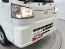 走行無制限１年保証　ワンオーナー　４ＷＤ　ＣＶＴ車　前後コーナーセンサー　３方開　アイドリングストップ　横滑り防止装置　オートライト　ヘッドライトレベライザー　アクセサリーソケット　スペアタイヤ（兵庫県）の中古車