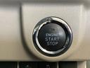 １年保証　ナビＴＶ　ＥＴＣ　バックカメラ　ドラレコ　運転席シートヒーター　ＤＶＤ　ＵＳＢ　　Ｂｌｕｅｔｏｏｔｈ　オートマチックハイビーム　ＬＥＤヘッドライト　スマートキー　１４インチ純正アルミホイール（兵庫県）の中古車
