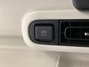 走行無制限１年保証　両側電動スライドドア　ワンオーナー　アダプティブクルーズコントロール　前後コーナーセンサー　前席シートヒーター　ホッとカップホルダー　オートマチックハイビーム　ＬＥＤヘッドライト（兵庫県）の中古車