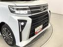 1年保証 9インチディスプレイオーディオ ワンオーナー バックカメラ 両側電動スライドドア 前後コーナーセンサー 前席シートヒーター USB接続 Bluetooth 15インチ純正アルミホイール(兵庫県)の中古車
