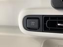 走行無制限１年保証　両側電動スライドドア　前後コーナーセンサー　前席シートヒーター　ホッとカップホルダー　オートマチックハイビーム　ＬＥＤヘッドライト　横滑り防止装置　スマートキー　スマートアシスト（兵庫県）の中古車