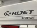 走行無制限１年保証　ゲートプロテクター　ＭＴ車　３方開　ヘッドライトレベライザー　アクセサリーソケット　マニュアルエアコン　ラジオ　バッテリーカバー　パワーステアリング　インフォメーションディスプレイ（兵庫県）の中古車