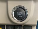 １年保証　ナビＴＶ　ＥＴＣ　バックカメラ　ドラレコ　運転席シートヒーター　ＤＶＤ　ＵＳＢ　　Ｂｌｕｅｔｏｏｔｈ　オートマチックハイビーム　プッシュスタート　横滑り防止装置　１４インチ純正アルミホイール（兵庫県）の中古車