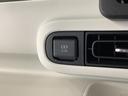 走行無制限１年保証　両側電動スライドドア　前後コーナーセンサー　前席シートヒーター　ホッとカップホルダー　オートマチックハイビーム　ＬＥＤヘッドライト　横滑り防止装置　スマートキー　スマートアシスト（兵庫県）の中古車