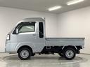 走行無制限１年保証　４ＷＤ　荷台作業灯　ＡＴ車　ＥＴＣ　ＣＤオーディオ　３方開　ゲートプロテクター　ＬＥＤヘッドライト　キーレスエントリー　横滑り防止装置　ドアバイザー　ヘッドライトレベライザー（兵庫県）の中古車