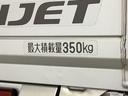 走行無制限１年保証　４ＷＤ　荷台作業灯　ＡＴ車　ＥＴＣ　ＣＤオーディオ　３方開　ゲートプロテクター　ＬＥＤヘッドライト　キーレスエントリー　横滑り防止装置　ドアバイザー　ヘッドライトレベライザー（兵庫県）の中古車