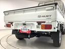 走行無制限１年保証　バックソナー　ＭＴ車　３方開　ゲートプロテクター　荷台マット　ＬＥＤヘッドライト　キーレスエントリー　横滑り防止装置　オートライト　ドアバイザー　ヘッドライトレベライザー（兵庫県）の中古車